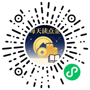 微信小程序二维码