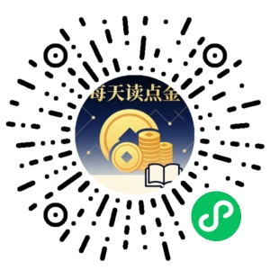 微信小程序二维码