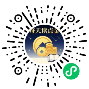 微信小程序二维码