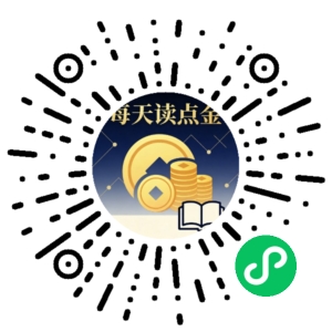 微信小程序二维码