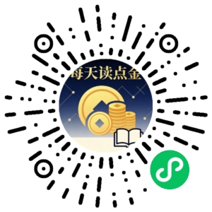 微信小程序二维码