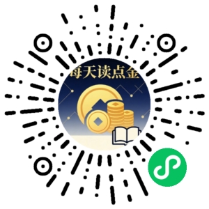 微信小程序二维码