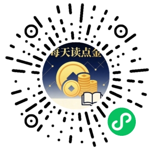 微信小程序二维码