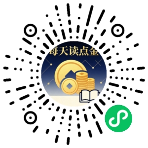 微信小程序二维码