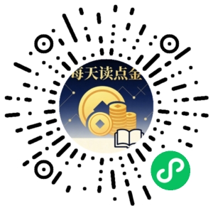 微信小程序二维码