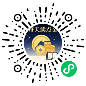 微信小程序二维码