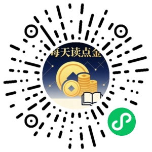 微信小程序二维码