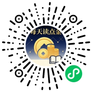 微信小程序二维码