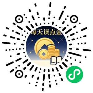 微信小程序二维码