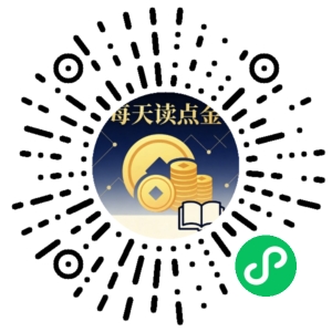 微信小程序二维码