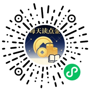 微信小程序二维码