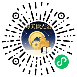 微信小程序二维码