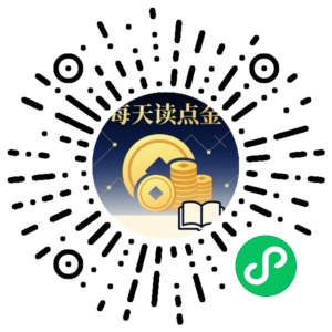 微信小程序二维码