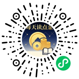 微信小程序二维码