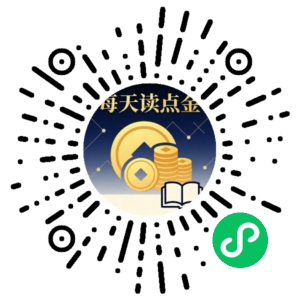 微信小程序二维码