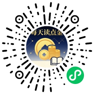 微信小程序二维码