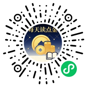 微信小程序二维码