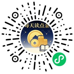 微信小程序二维码