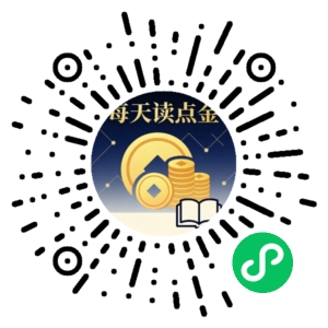 微信小程序二维码