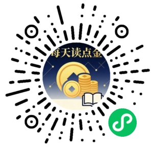 微信小程序二维码