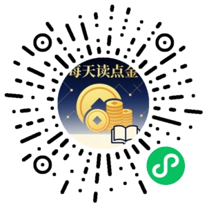 微信小程序二维码