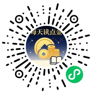 微信小程序二维码