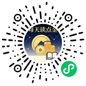 微信小程序二维码