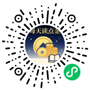 微信小程序二维码