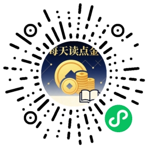 微信小程序二维码