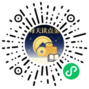 微信小程序二维码