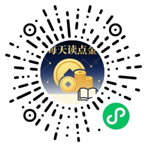 微信小程序二维码