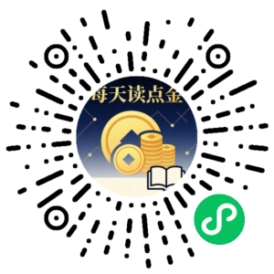 微信小程序二维码