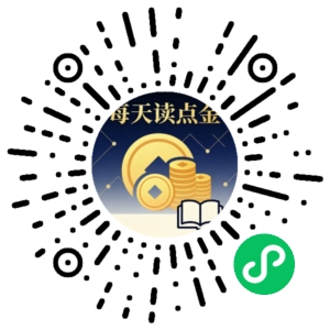 微信小程序二维码