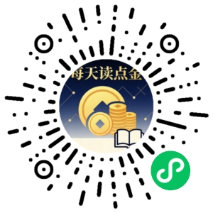 微信小程序二维码