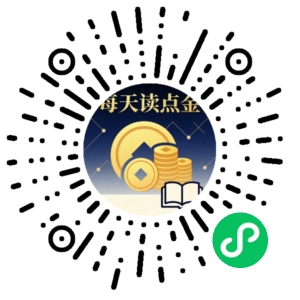 微信小程序二维码