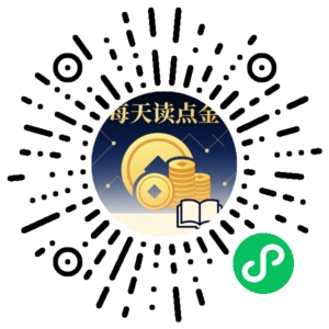 微信小程序二维码