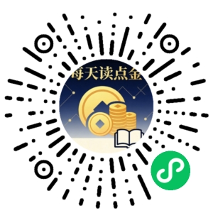 微信小程序二维码