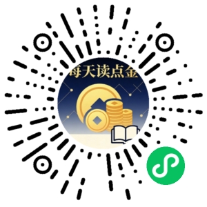 微信小程序二维码