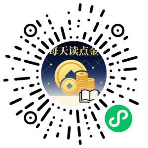 微信小程序二维码