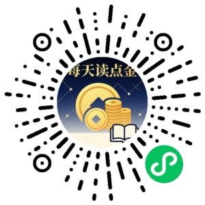 微信小程序二维码