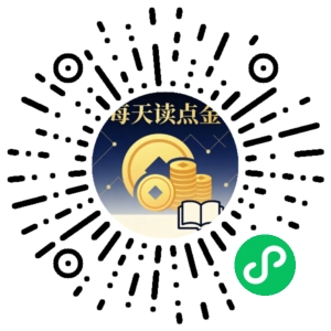 微信小程序二维码