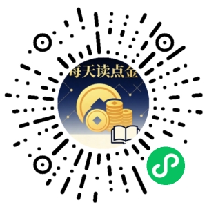 微信小程序二维码