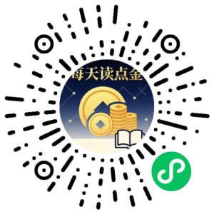 微信小程序二维码