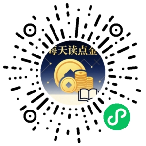 微信小程序二维码