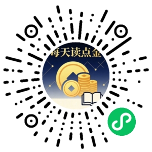 微信小程序二维码