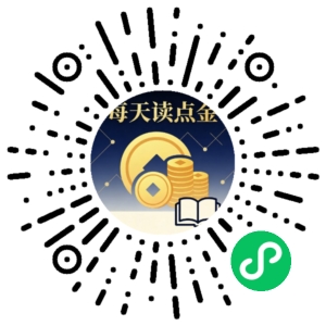 微信小程序二维码