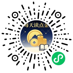 微信小程序二维码