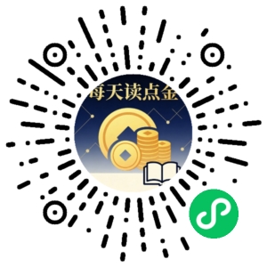 微信小程序二维码