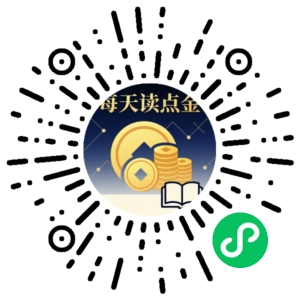 微信小程序二维码