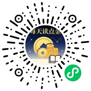 微信小程序二维码